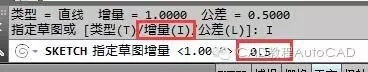 【AutoCAD教程】怎么用CAD徒手画线？的图2